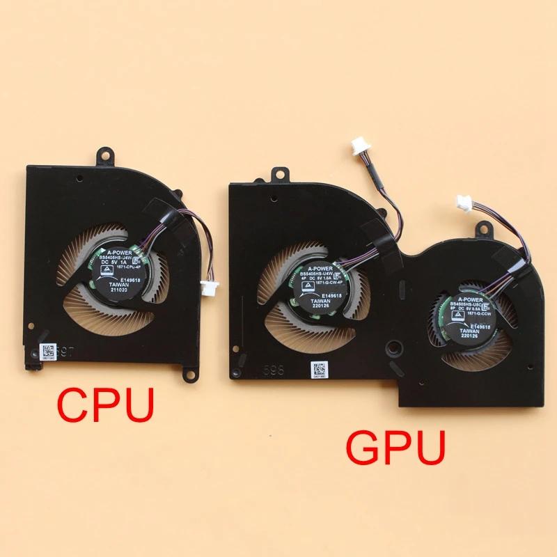 New Laptop CPU GPU Cooling Fan Cooler BS5405HS-U..